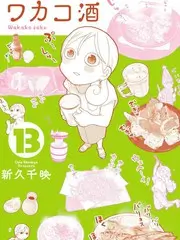 声音博物馆 音乐综艺免费看
