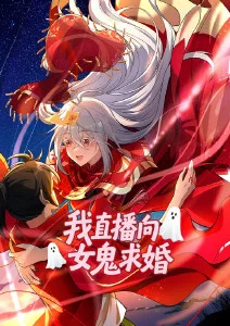 机械之诗 机甲动漫番剧